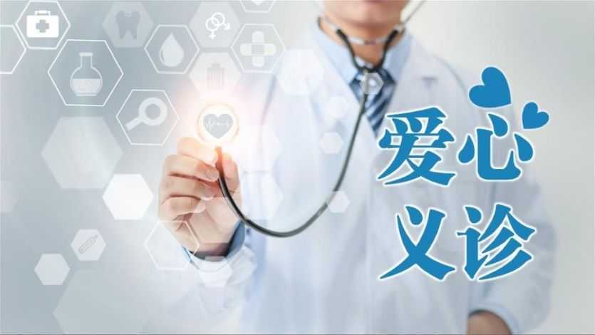 广州代生成功率，广州试管成功率高的医院