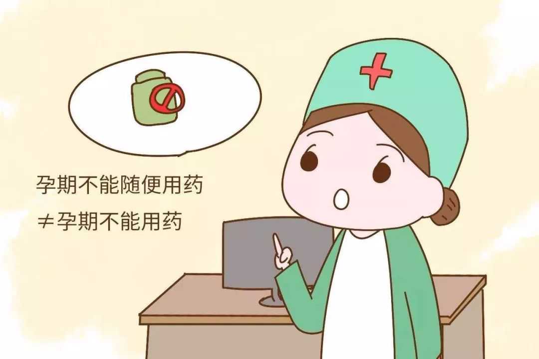 广州借卵生子合法吗，广州月经不调能怀孕吗？
