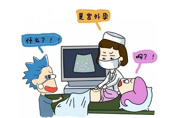 广州供卵试管需要的条件，【广州试管婴儿】广州做试管婴儿费用、流程 