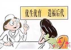 广州代生机构包成功套餐，【武汉同济医院有女性供卵吗】多囊怀孕啦，快来接