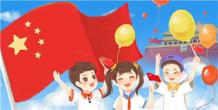 广州代孕无忧包性别，2020年国庆节天气如何 国庆节期间会下雨吗