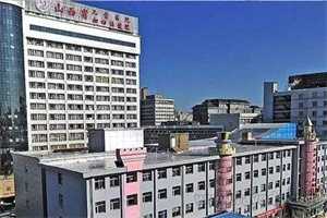 广州供卵电话~广州哪里有供卵的公立医院，【狗肉和什么相克】吃狗肉不能吃