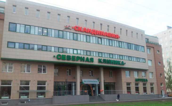 俄罗斯权威代孕医院排名,俄罗斯试管婴儿医院
