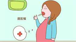 广州实力强的代孕，广州中山一第三代试管轻松助力不孕不育