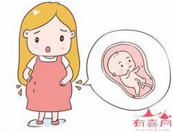 广州助孕成功后付款，广州好的妇科医院_广州治疗卵巢性不孕的医院