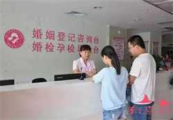 广州代母生子，广州有没有正规精子库医院？广州有精子库吗？