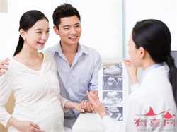广州借卵生子的条件，【广州试管婴儿】广州做试管婴儿费用、流程 