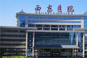 广州供卵试管成功率是多少，广州试管医院的成功率是多少？