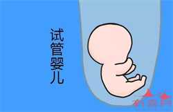 广州助孕怎么样，广州公立医院供卵都是免费的吗？广州供卵费用贵吗？