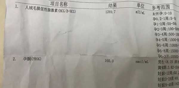 广州代生小孩费用，广州供卵试管婴儿医院排名更新附2023供卵三代生男孩价格