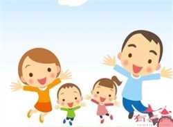 重庆供卵试管电话，重庆哪里有做供卵试管的医院，2023重庆三代供卵生男孩医